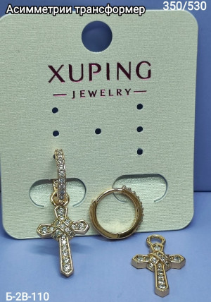 Серьги #23321408