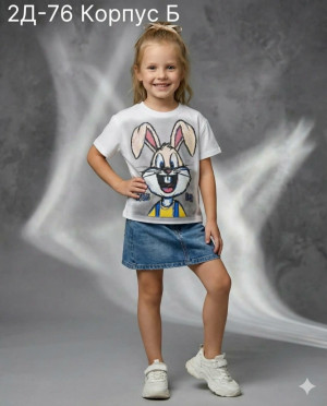 Футболка 23321453