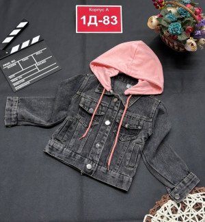 Джинсы #23321526