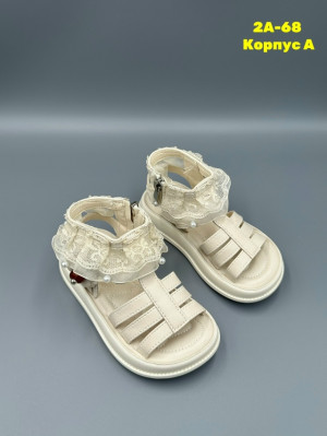 Артикул #23321568