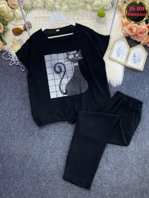 Артикул #23321583