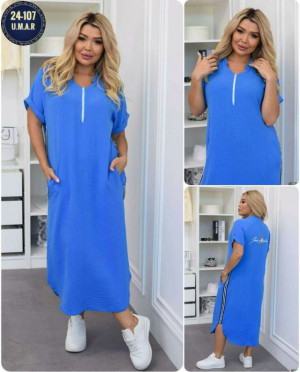 Платье #23321699