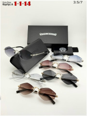 Солнцезащитные очки