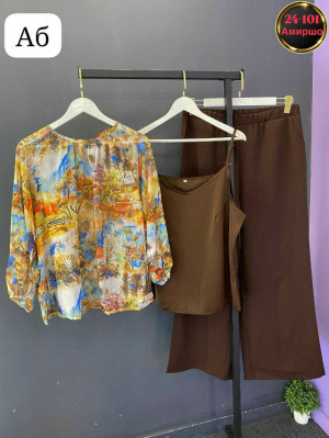 Артикул #23321777