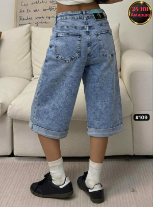 Джинсы #23321871