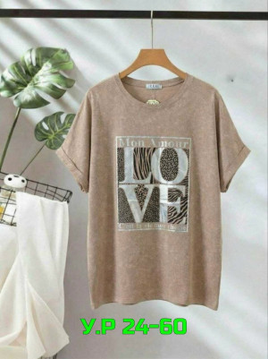 Артикул 23321926