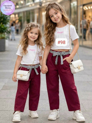 Артикул 23321929