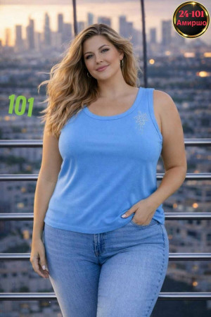 Артикул #23322156