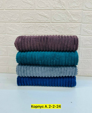 Полотенце #23322189