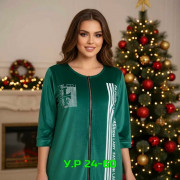Халат