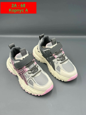 Артикул #23322465