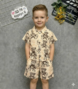 Костюм #23322542