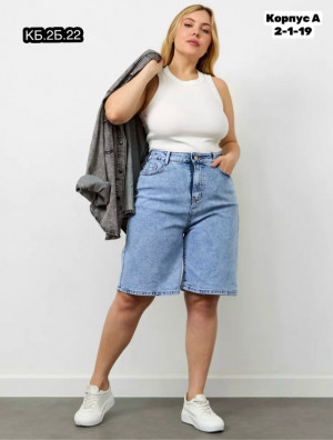 Шорты #23322630