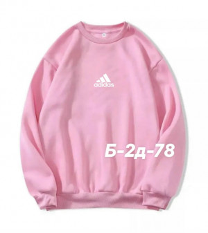 Артикул #23322813