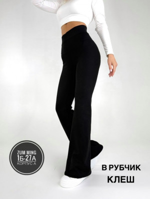 Леггинсы #23323425