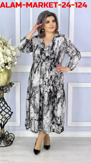 Артикул #23323465