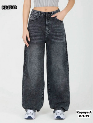 Джинсы #23323570