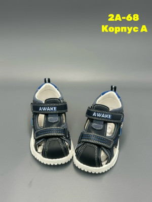 Босоножки #23323683