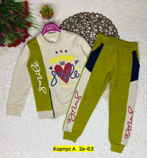 Костюм #23324141