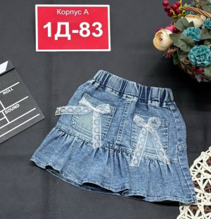 Джинсы #23324327