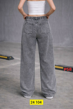 Джинсы #23324547