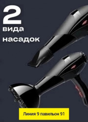 Артикул