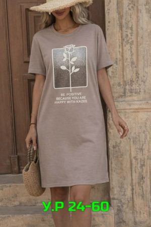 Туника 23324604