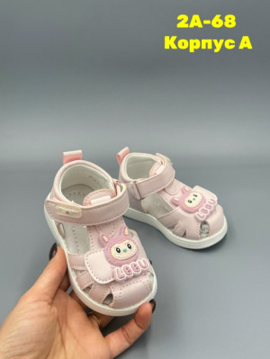 Сандалии #23324641