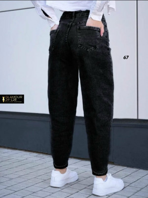 Джинсы #23324674