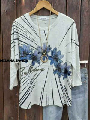 Артикул #23324688