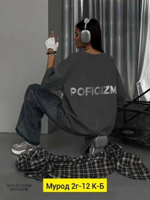 Футболка #23324767