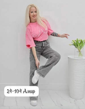 Джинсы #23324898