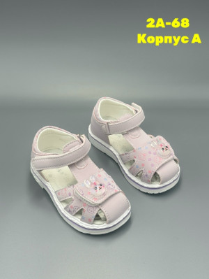 Сандалии #23324907