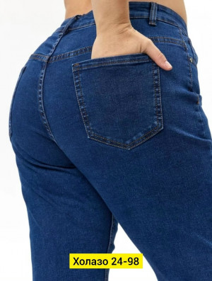 Джинсы #23325078