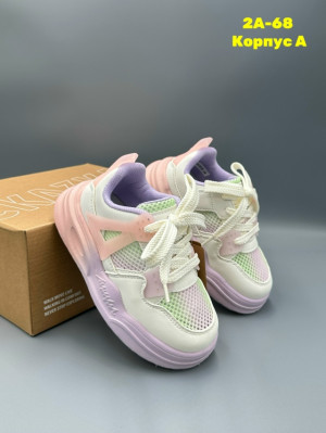 Артикул #23325130