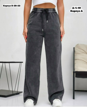 Брюки #23325224