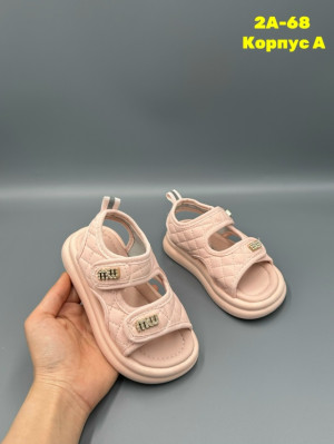 Артикул #23325332