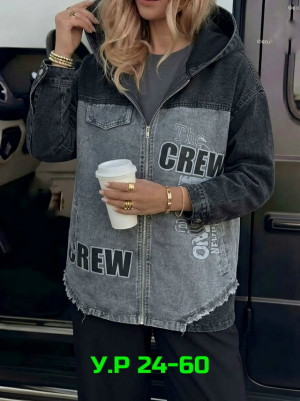 Артикул #23325454