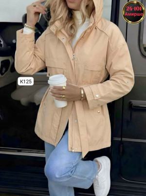 Артикул 23325482