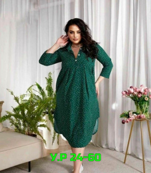 Платье #23325565