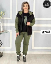 Спортивный костюм