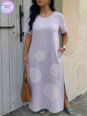 Артикул #23325839