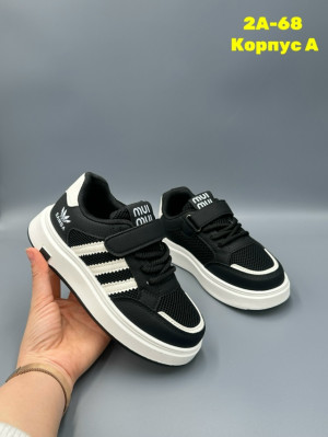 Кросовки #23326039