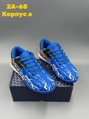 Кроссовки #23326163