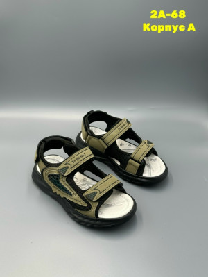 Босоножки #23326499