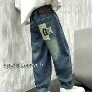 Джинсы 23326514