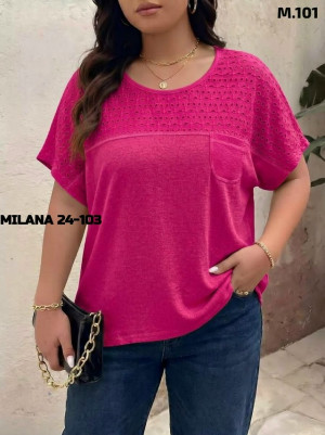 Артикул #23326520