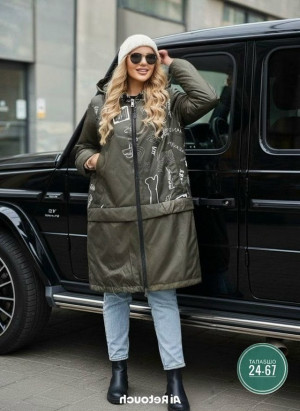 Артикул #23326528