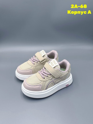 Кроссовки #23326646