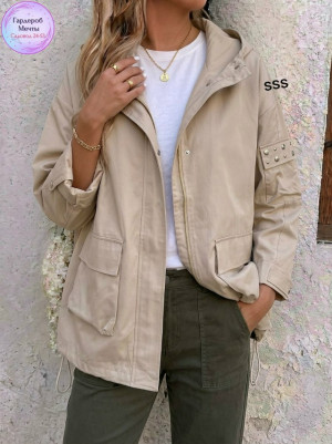 Артикул 23326721